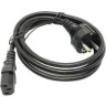 Кабель EXEGATE SPECIAL PC-3S 3*0,5MM2 3м. ES280995RUS