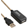 Удлинитель активный USB2,0-repeater EXEGATE EX-UAE-AMAF-5,0 EX294766RUS